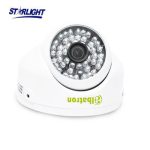 دوربین دام ۲ مگاپیکسل آلباترون مدل AC-DH1020-SL