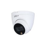 دوربین DH-HAC-HDW1509TLQP-A-LED دام ۵ مگاپیکسل دید درشب تمام رنگی برند داهوا