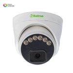 دوربین بالت ۲ مگاپیکسل آلباترون مدل AC-DH2620-WSA