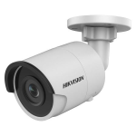 دوربین مداربسته هایک ویژن مدل DS-2CD2046G2-I