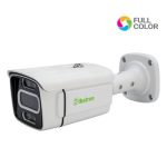 دوربین بالت ۲ مگاپیکسل آلباترون مدل AC-BH5620-WS