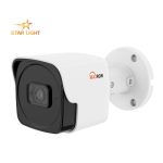 دوربین بالت ۲ مگاپیکسل مکسرون MIC-BR1200E-M36 - تصویر 2