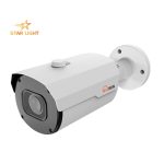 دوربین بالت ۲ مگاپیکسل مکسرون مدل MIC-BR5223K-AOV