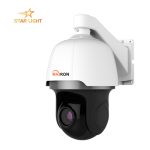دوربین اسپید دام ۵ مگاپیکسل مکسرون مدل MIC-SR5233SD-AOS