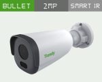 دوربین ۲ مگاپیکسل مدل TC-C32GN Spec:I5/E/Y/C/4mm/V4 مدل تیاندی - تصویر 2