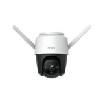 دوربین CRUISER IPC-S42FP-D  اسپید دام برند آیمو - تصویر 2